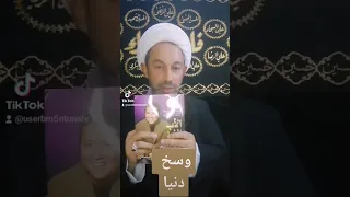 الاب الغني والأب الفقير