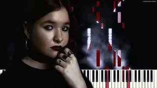 Алена Швец - Ты - кислота, я - сахар | Как играть на пианино | Piano Cover