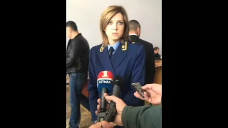 Прокурор Крыма Наталья Поклонская провела в Ялте прием граждан