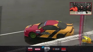 КВАЛИФИКАЦИЯ Sochi Drift Challenge 2021/22 Round 3 | КОРОТКАЯ ВЕРСИЯ | ЛАЙК ЗА ОПЕРАТИВНОСТЬ :)