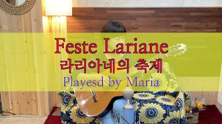 60.[클래식 기타 Feste Lariane ( 라리아네의 축제 )] L.Mozzani