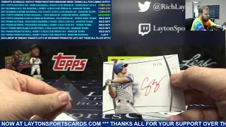 2017 Topps Diamond Icons Baseball 1 Box Break #5 – RANDOM SERIAL NUMBERS