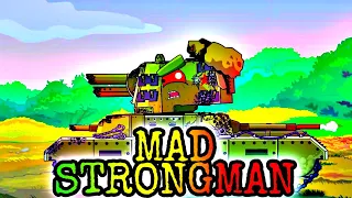 Mad strongman/Безумный силач @HomeAnimations