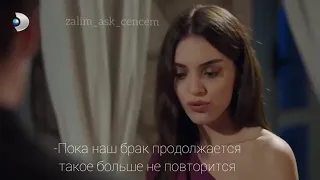 Мои любимые //Джемре и Дженк