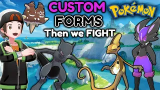 We Only Catch Custom Pokemon... Then We FIGHT! - Pokémon sword and shield