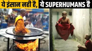 शाओलिन मॉन्क से कभी पंगा मत लेना - क्या ये सुपरह्यूमन हैं? | 10 Superpowers Shaolin Monks Have