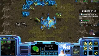 [5.4.24] SC:R 1v1 (FPVOD) SnOw (P) vs Scan (T) [Map: Retro]