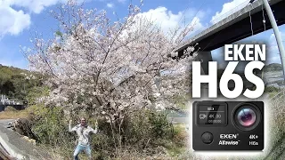 Eken/Alfawise H6S 4K Action Camera | Full Review & Cherry Blossom Hunting