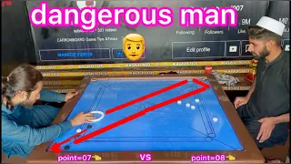 Dangerous look ￼Jam Ali (vs) Raees Ahmed big match 29 point Carrom board games ￼Alhamdulillah 100k❤️