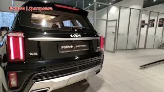 Kia Sportage (China). Доставлен из Поднебесной - богатая комплектация, надежные агрегаты! 🤩