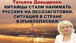 "Целились в Давыденко, попали в Путина". Татьяна Давыденко год спустя после  интервью Караулову.