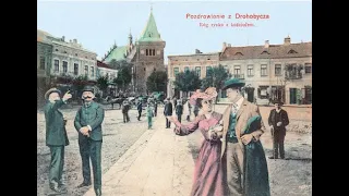 Drahobyč (Дрогобич)