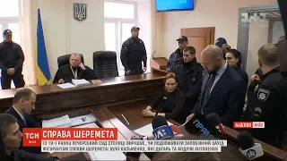Суд подовжив арешт фігурантки справи Шеремета Юлії Кузьменко на 60 діб