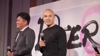 Messi and Iniesta reunite during Tokyo visit｜Barcelona｜Busquets｜Suarez ｜Alba｜Inter Miami｜Vissel Kobe