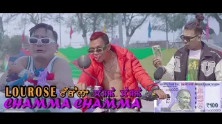 LOUROSE CHAMMA CHAMMA || OFFICIAL YAOSHANG SONG 2023