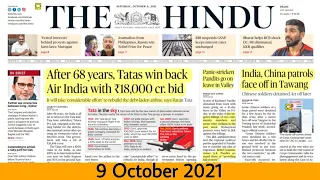 9 October 2021 | The Hindu Newspaper Analysis | Current affairs 2021 #UPSC #CSE #SSC
