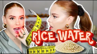 ΠΩΣ ΝΑ ΜΑΚΡΥΝΕΙΣ ΤΑ ΜΑΛΛΙΑ ΣΟΥ ΜΕ RICE WATER 🤯  | Mara Samartzi