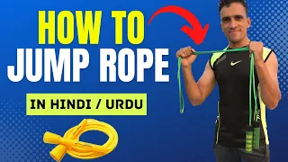 how to skipping rope in Hindi | rope jumping in Hindi | pak fitness