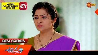 Uppena - Best Scenes | 22 Jan 2024  | Telugu Serial | Gemini TV