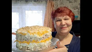 ДО ЧЕГО ЖЕ ОН ВКУСНЫЙ! НИ ОДНОГО ПРАЗДНИКА БЕЗ ЭТОГО САЛАТА! САЛАТ "МУЖСКОЙ КАПРИЗ"!