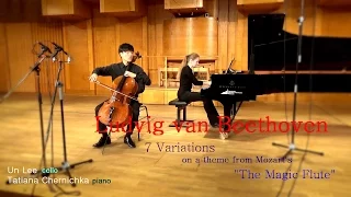 Beethoven 7 Variations for cello and piano - Un Lee cello Tatiana Chernichka piano