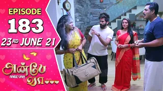 Anbe Vaa Serial | Episode 183 | 23rd June 2021 | Virat | Delna Davis | Saregama TV Shows Tamil