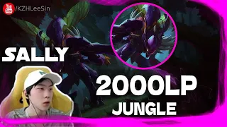 🔴 Sally Khazix vs Graves Jungle (2000 LP Jungle) - Sally Khazix Guide