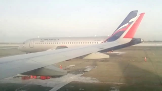 Airbus A320 Посадка в Челябинске, Руление / Landing at Chelyabinsk, Taxiing