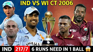 UNEXPECTED MATCH INDIA VS WEST INDIES CT 2006 | FULL MATCH HIGHLIGHTS | MOST SHOCKING MATCH EVER😱🔥