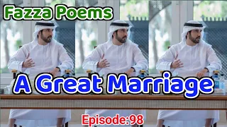 New Fazza Poems | Marriage | Sheikh Hamdan Poetry |Crown Prince of Dubai Prince Fazza Poem 2024