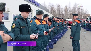 Всероссийские учения