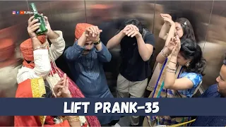 Lift Prank 35 | RJ Naved