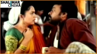 Megastar Chiranjeevi Best Comedy Scenes Back to Back || Telugu Latest Comedy Scenes|| Shalimarcinema