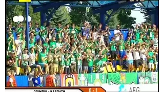 Олімпік - Карпати - 0:1. Відео матчу