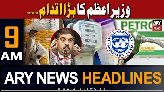 ARY News 9 AM Headlines 7th September 2023 | 𝐂𝐚𝐫𝐞𝐭𝐚𝐤𝐞𝐫 𝐏𝐌 𝐢𝐧 𝐀𝐜𝐭𝐢𝐨𝐧!