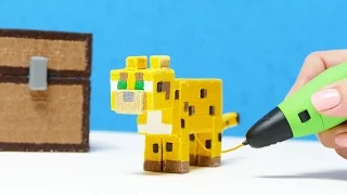 ОЦЕЛОТ ИЗ МАЙНКРАФТА DIY 3D РУЧКА | КОЛЛЕКЦИЯ ИГРУШЕК МАЙНКРАФТ ДОМА СВОИМИ РУКАМИ