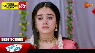 Gange Gowri - Best Scenes | 29 Mar 2024 | Kannada Serial | Udaya TV