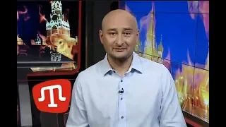 АРКАДИЙ БАБЧЕНКО на ATR // Подписывайтесь на страницу