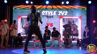 2021宜蘭街頭文化藝術節 All Style 2 ON 2 Semi-Final (House of Akuma vs Electric style)