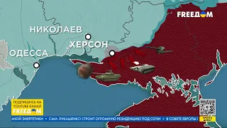 💥 Карта войны: ВСУ сдерживают АТАКИ противника на ГОРЯЧИХ участках фронта