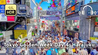 5/3 Tokyo Golden Week Day 4: Harajuku Walking Tour  [4K/HDR/Binaural]