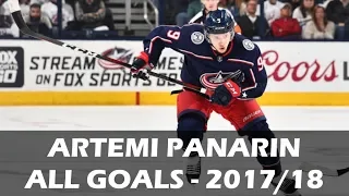 Artemi Panarin - All Goals (2017/18 NHL Season)