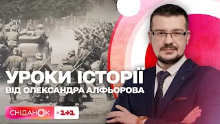 На зміну нацистським окупантам прийшов радянський терор. Урок історії про визволення Києва