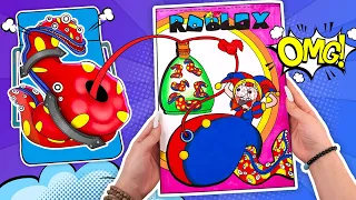 Roblox Pomni and Queenie Pregnant Many Baby 로블록스 Pregnant Outfit Blind Bag | ASMR DIGITAL CIRCUS