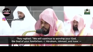 amaizing sheikh juhany