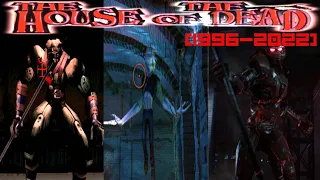 Evolution - The House Of Dead Games(1996-2022)