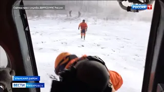 Спасение рыбаков из замерзшего озера