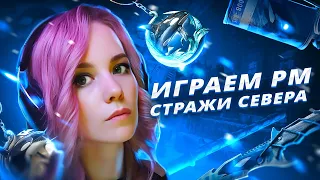 ДЕНЬ ВЛЮБЛЁННЫХ💜РОЗЫГРЫШ 1000 КРЕДИТОВ