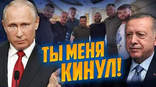 ⚡️Азовцы - ДОМА! путин ПОЗВОНИЛ Эрдогану в ИСТЕРИКЕ, Соловьёву НЕ скинули методичку на случай ПОЗОРА