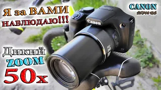 Битва СуперДальнобоев!!! Фотоаппарат Canon PowerShot SX540HS vs Nikon Coolpix P900